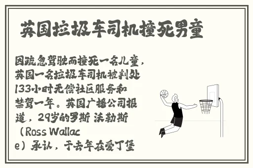 中文2022无线码每日