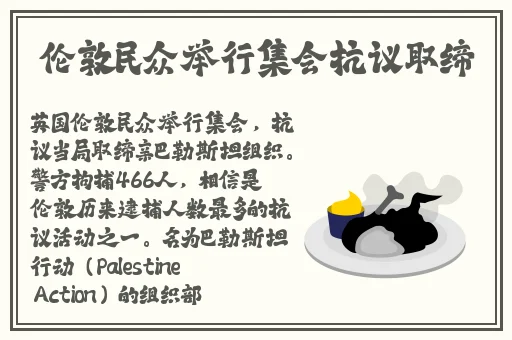 9幺玩命玩命加载中