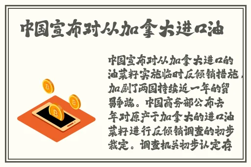 亚洲m码欧洲s码最新亚