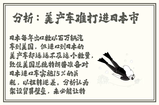 男生把坤坤放女生定眼黄中黄