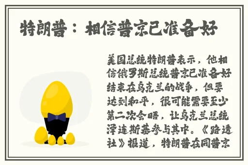 我可以深入了解你的樱花吗