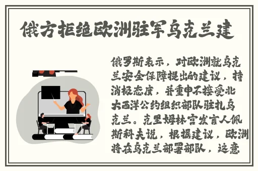厨房一次又一次的冲刺精彩片段